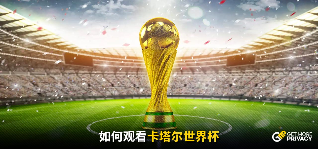 团队