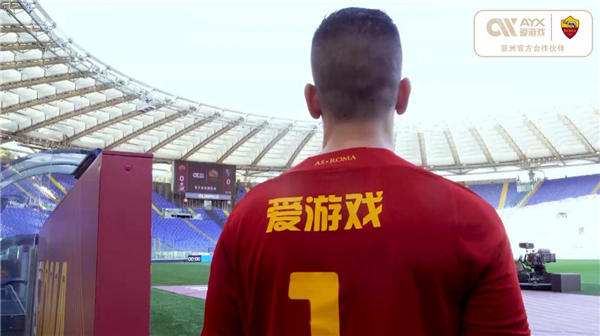 泽连斯基希