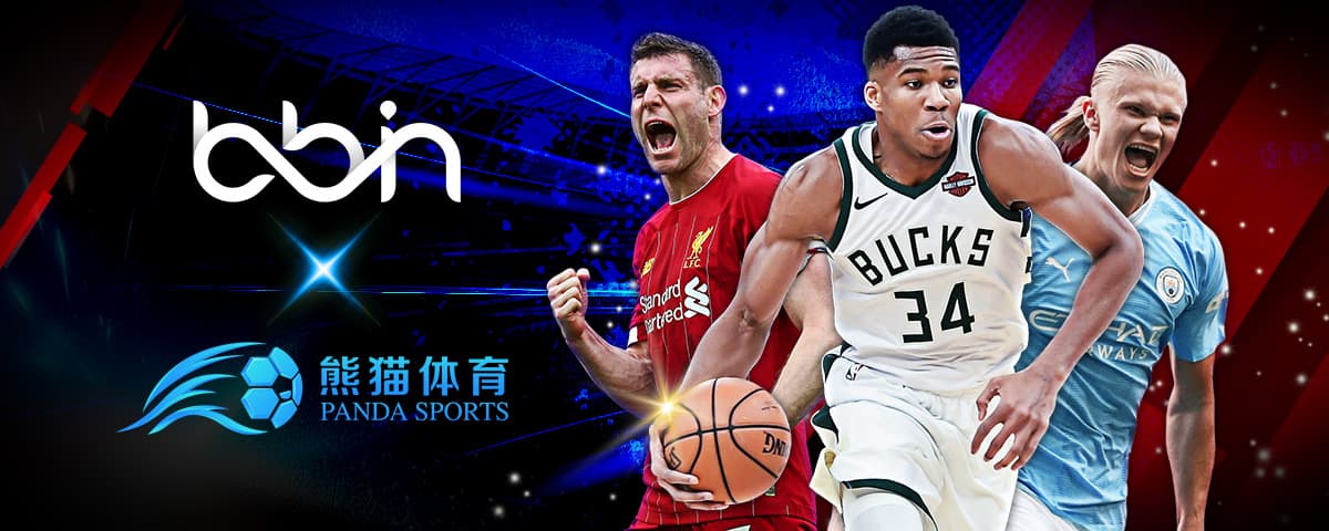 续演变并吸